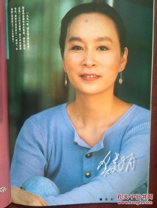 特里尼大学文凭毕业证作假